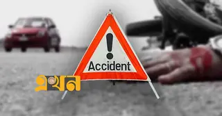 ফরিদপুরে বাসের ধাক্কায় মাহিন্দ্রার ৪ যাত্রী নিহত
